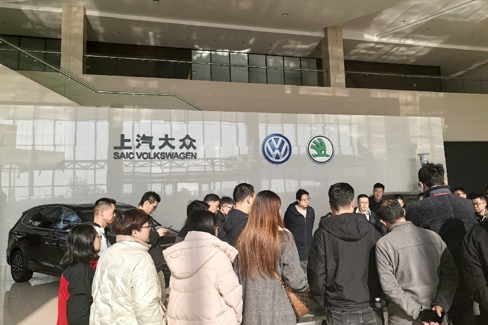 Benchmarking World-Class Manufacturing: KLF Team Visits SAIC Volkswagen's Hangzhou Bay Plant for Learning Exchange