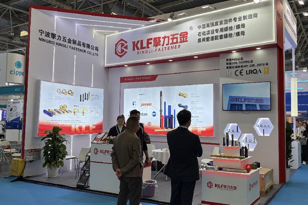 CIPPE 2026 Wrap-Up | Kingli Fastener Connects Globally on Energy Fastening